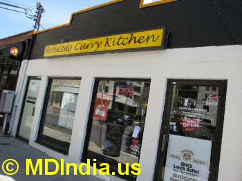 Bethesda Curry Kitchen indian restaurant