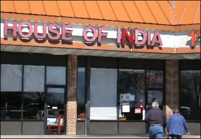 House of India, Columbia, MD Review